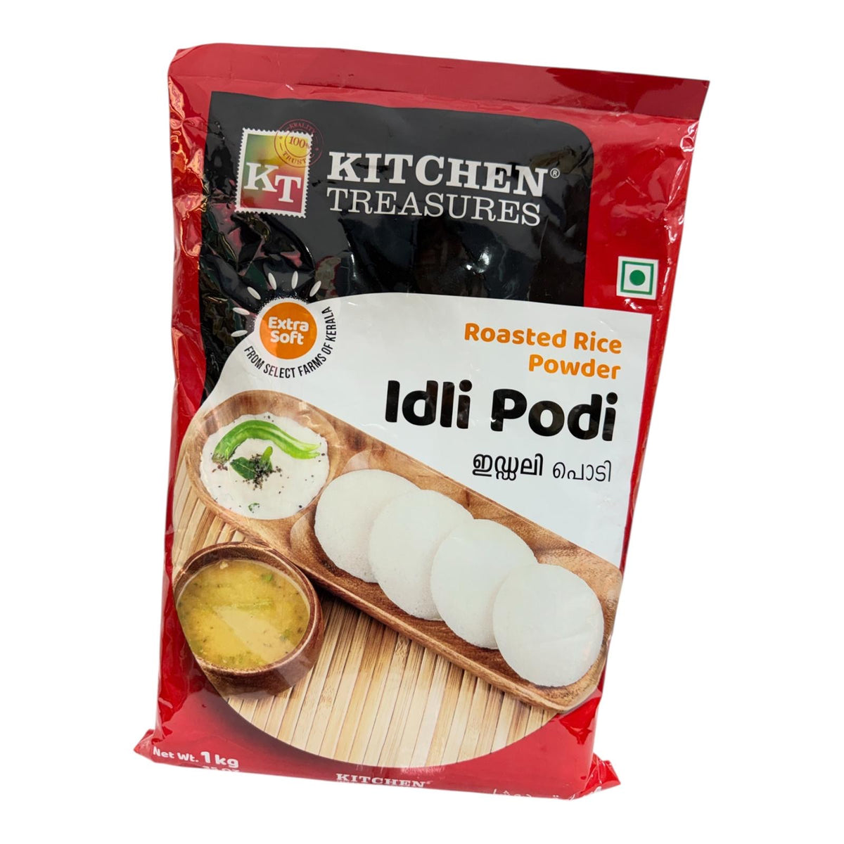 Kitchen Treasures Roasted Rice Idli Podi 1kg