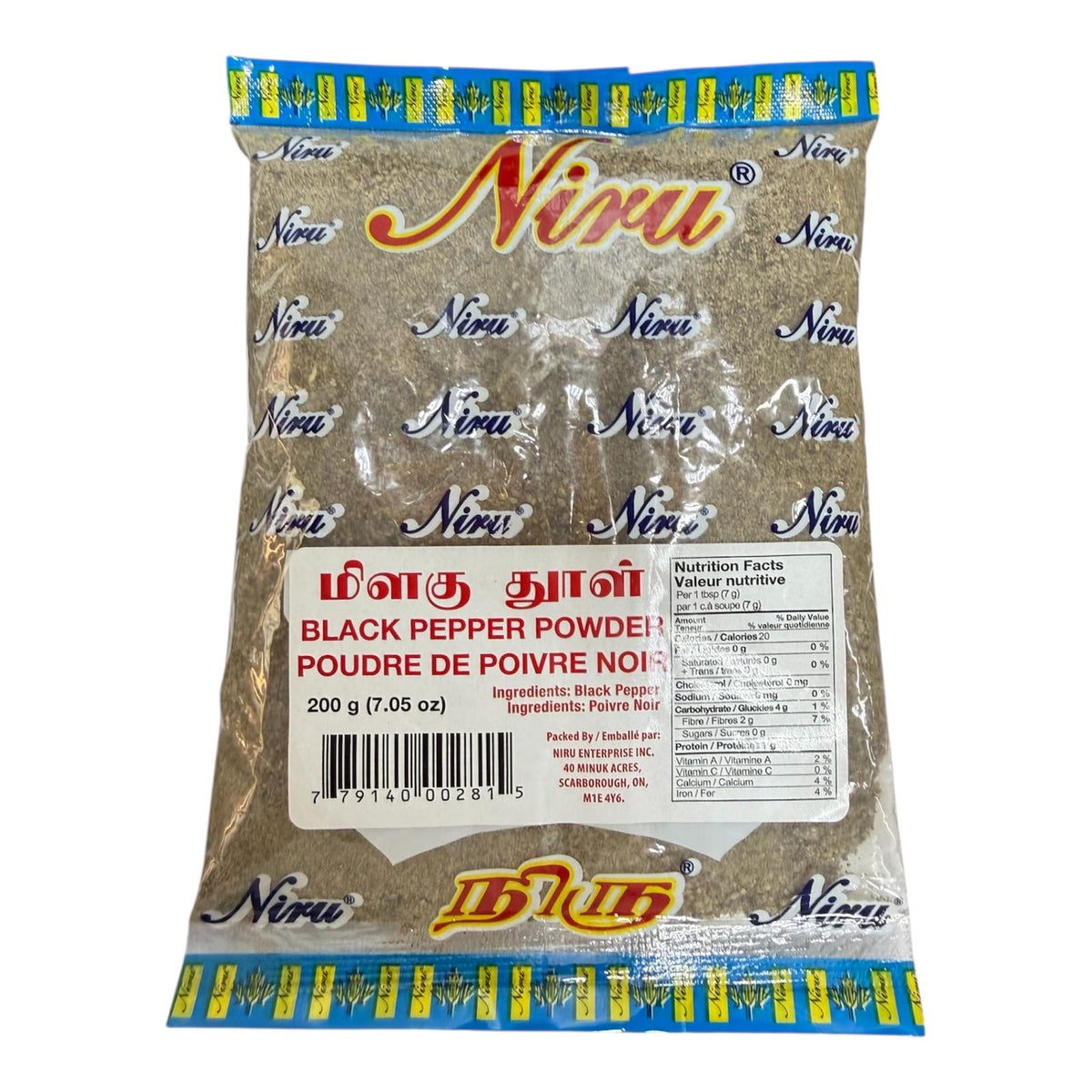 Niru Black Pepper Powder 200g