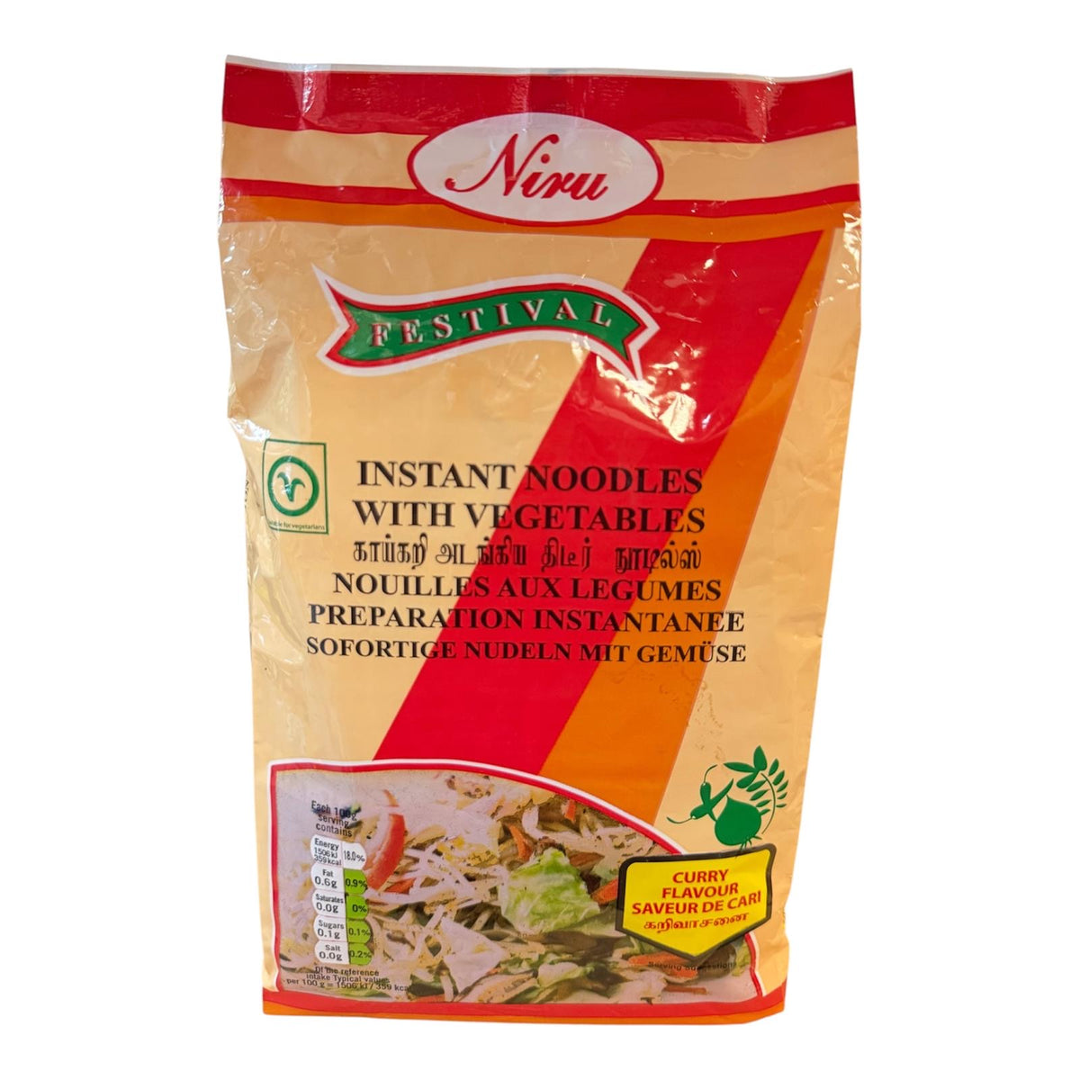 Niru Instant Noodles Curry Flavour 300g