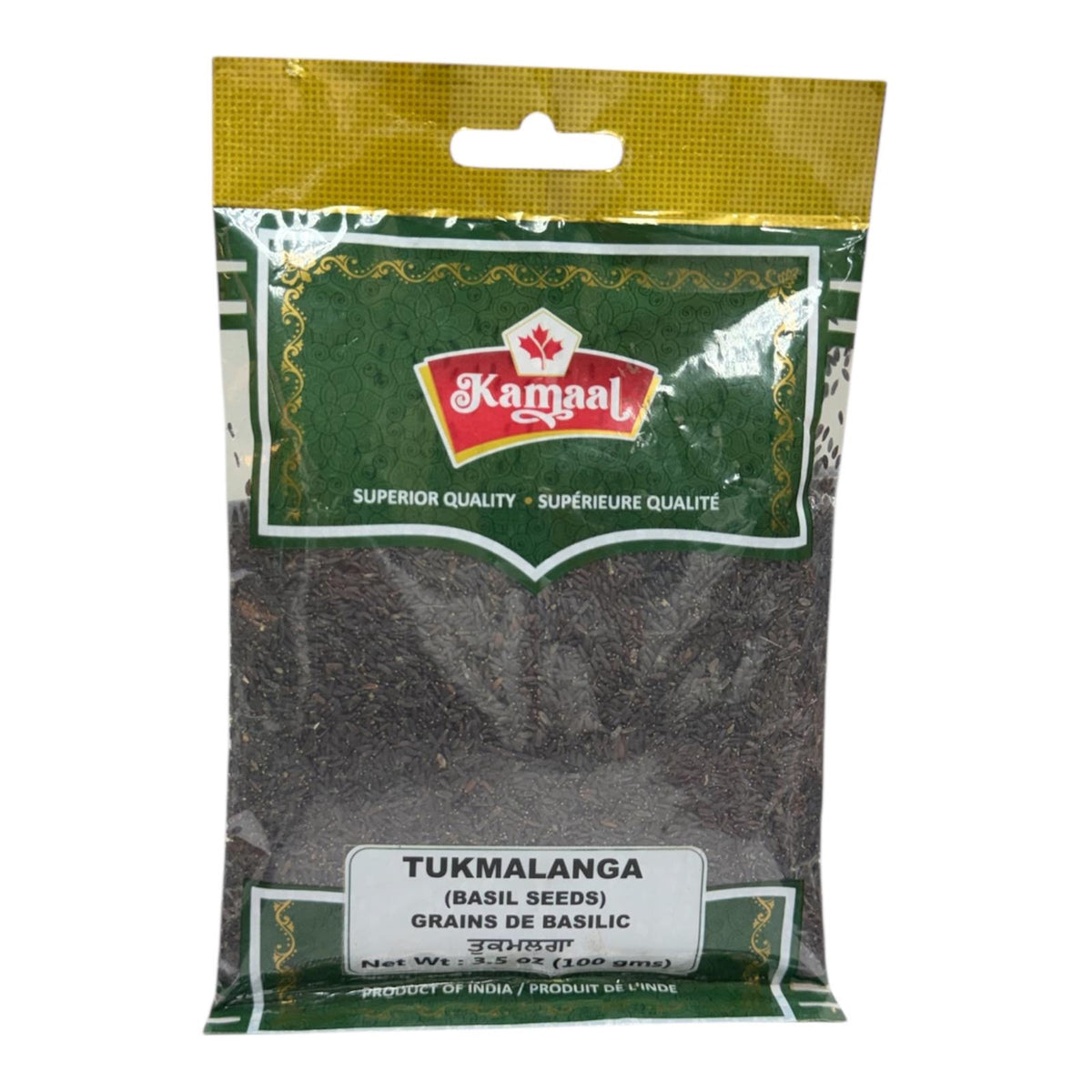 Kamaal Tukmalanga 100g