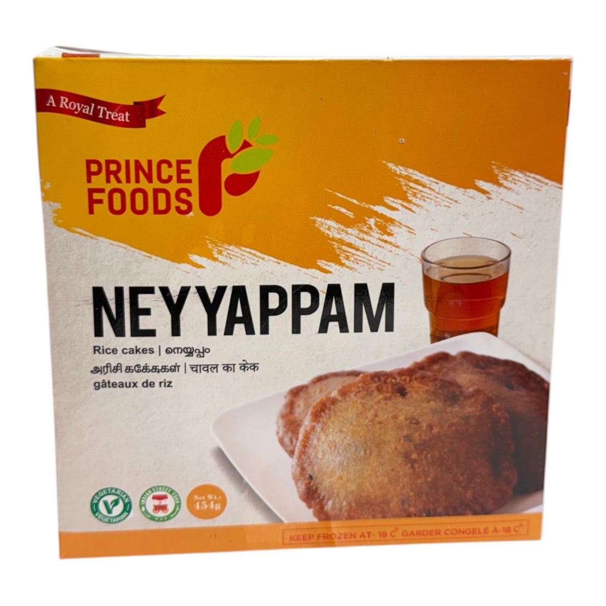 Prince Foods Neyyappam 454g