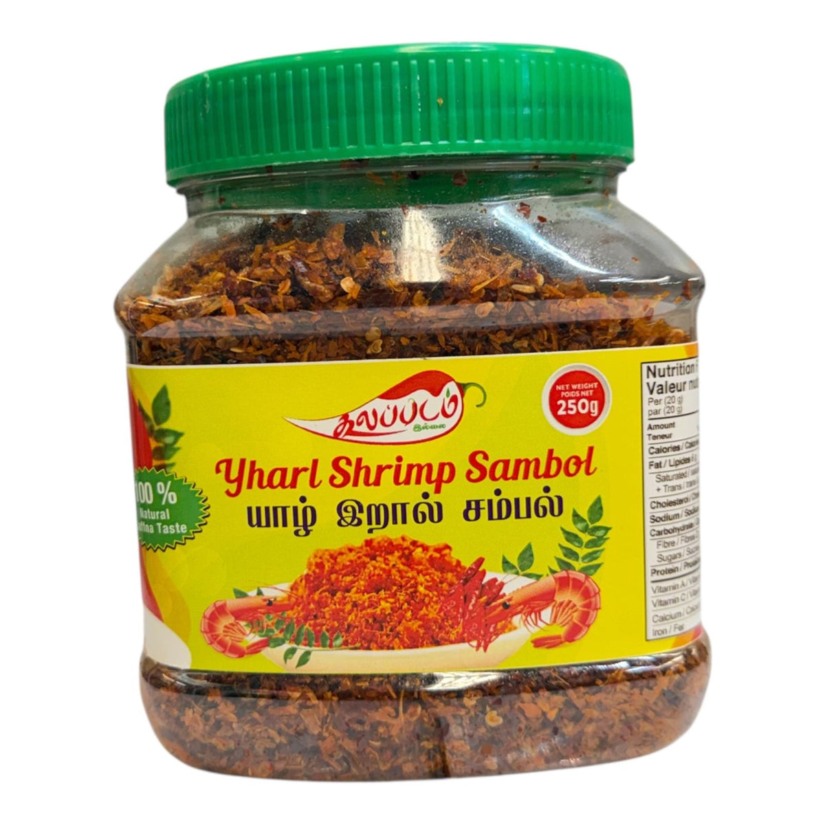 Kalapadam Yharl Shrimp Sambol 250g