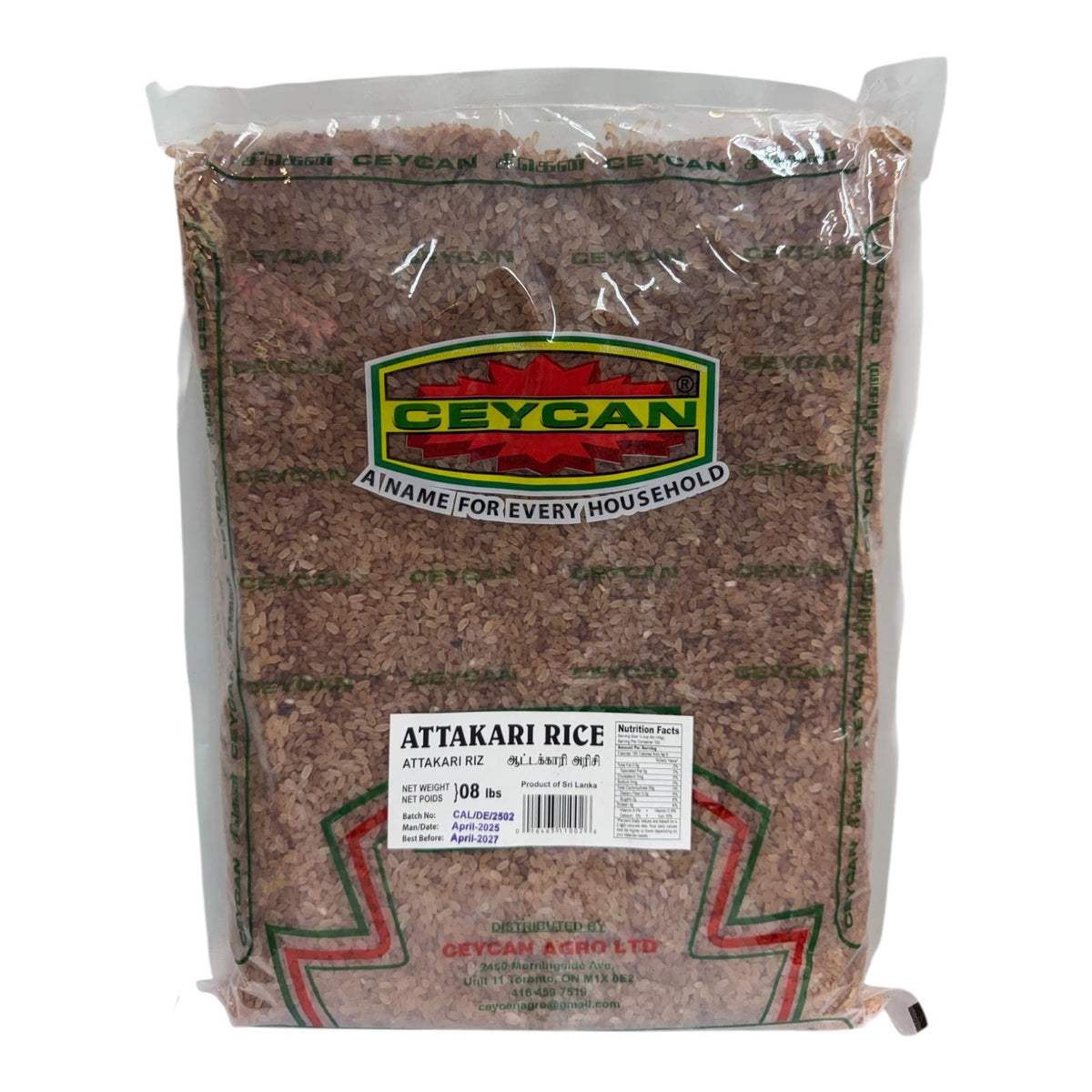 Ceycan Attakari Rice 8Lb