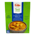 Gits Ready Meals Paneer Tikka Masala 285g