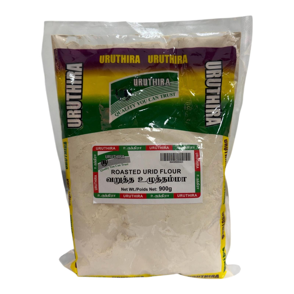Uruthira Roasted Urid Flour 900g