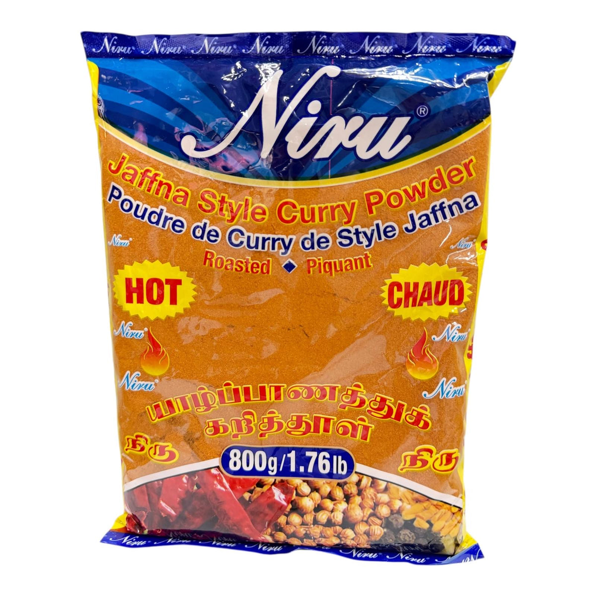 Niru Jaffna Curry Powder (Hot) 800g