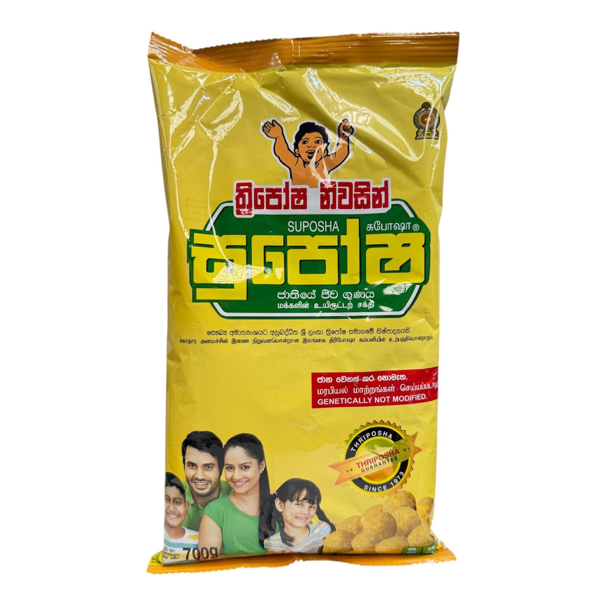 Thriposha 700g