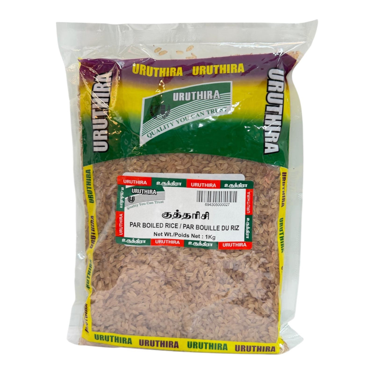 Uruthira Par Boiled Rice 1kg