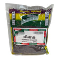 Uruthira Pepper 200g