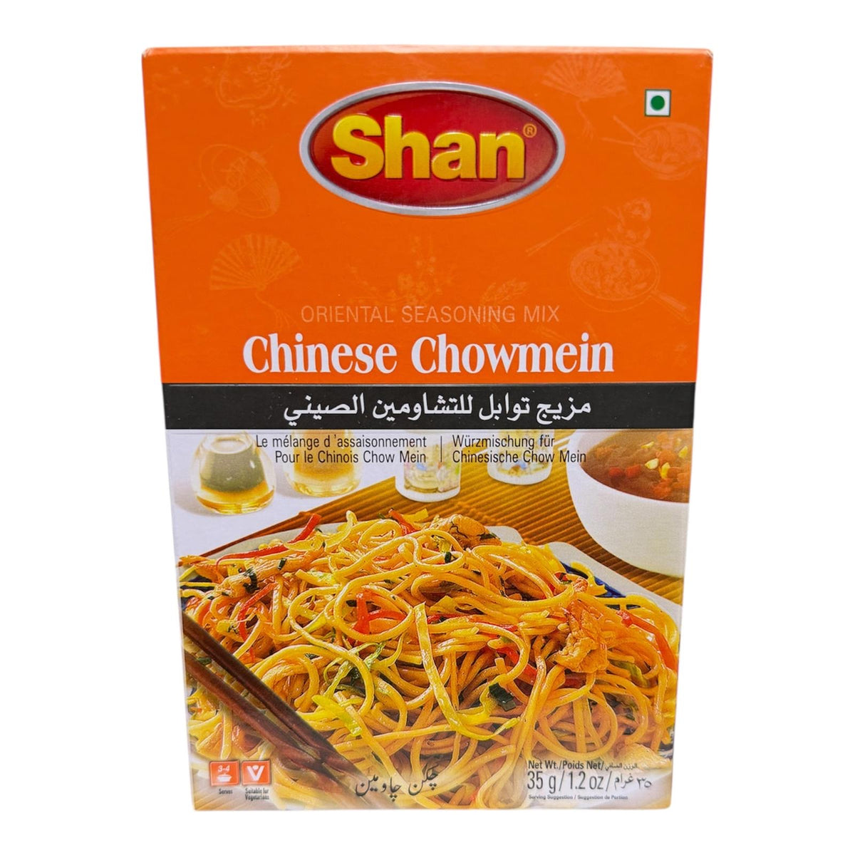 Shan Chinese Chowmein 35g