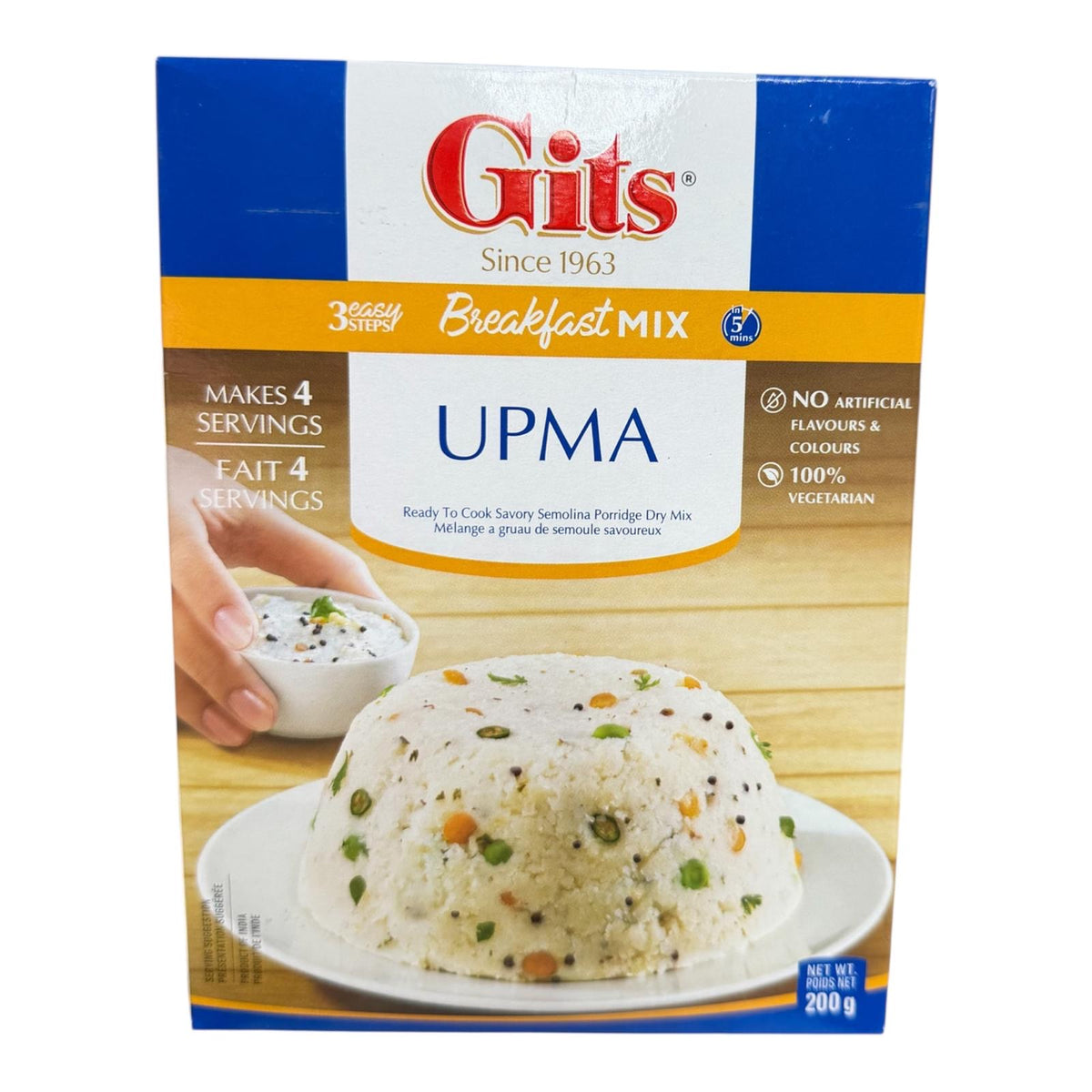 Gits Breakfast Mix Upma 200g