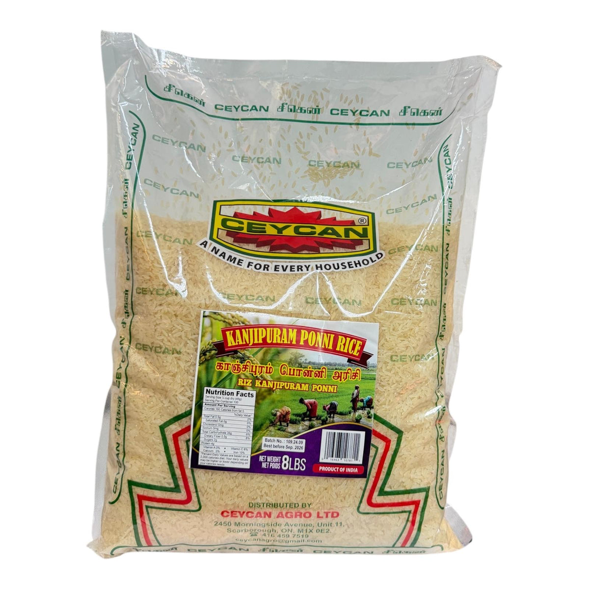 Ceycan Kanjipuram Ponni Rice 8Lb