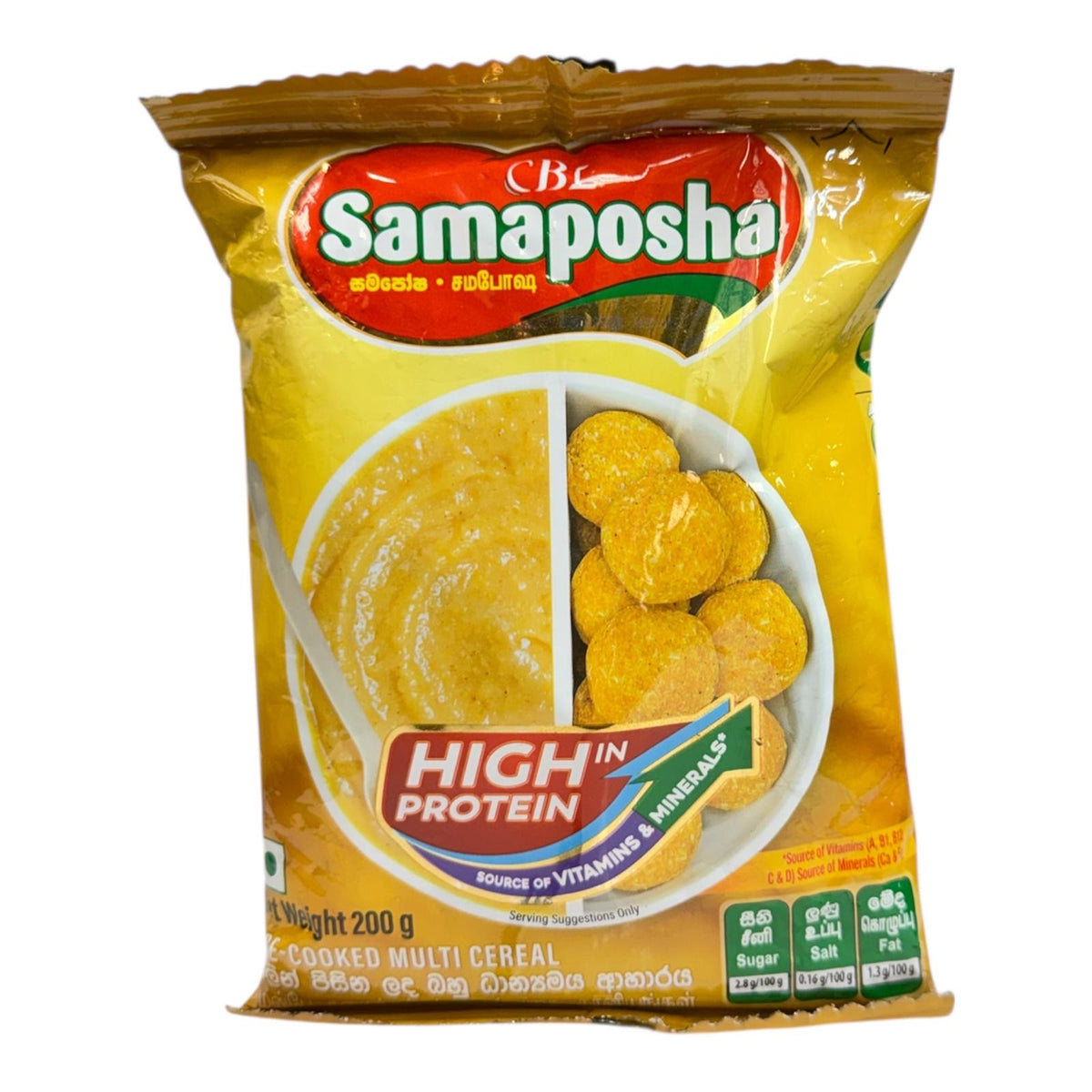 CBL Samaposha 200g