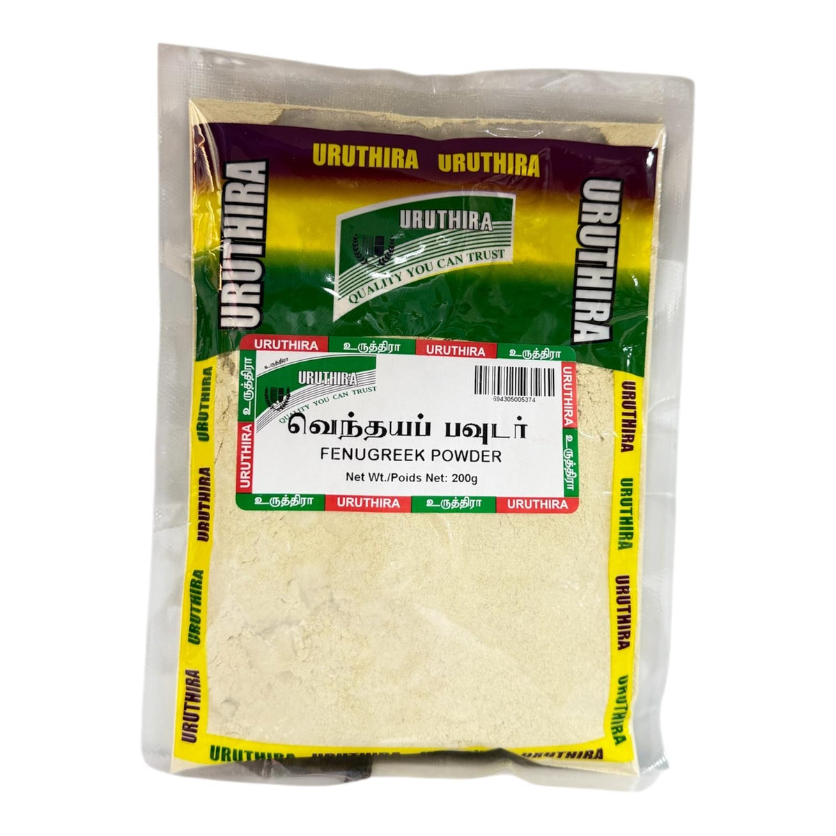 Uruthira Fenugreek Powder 200g