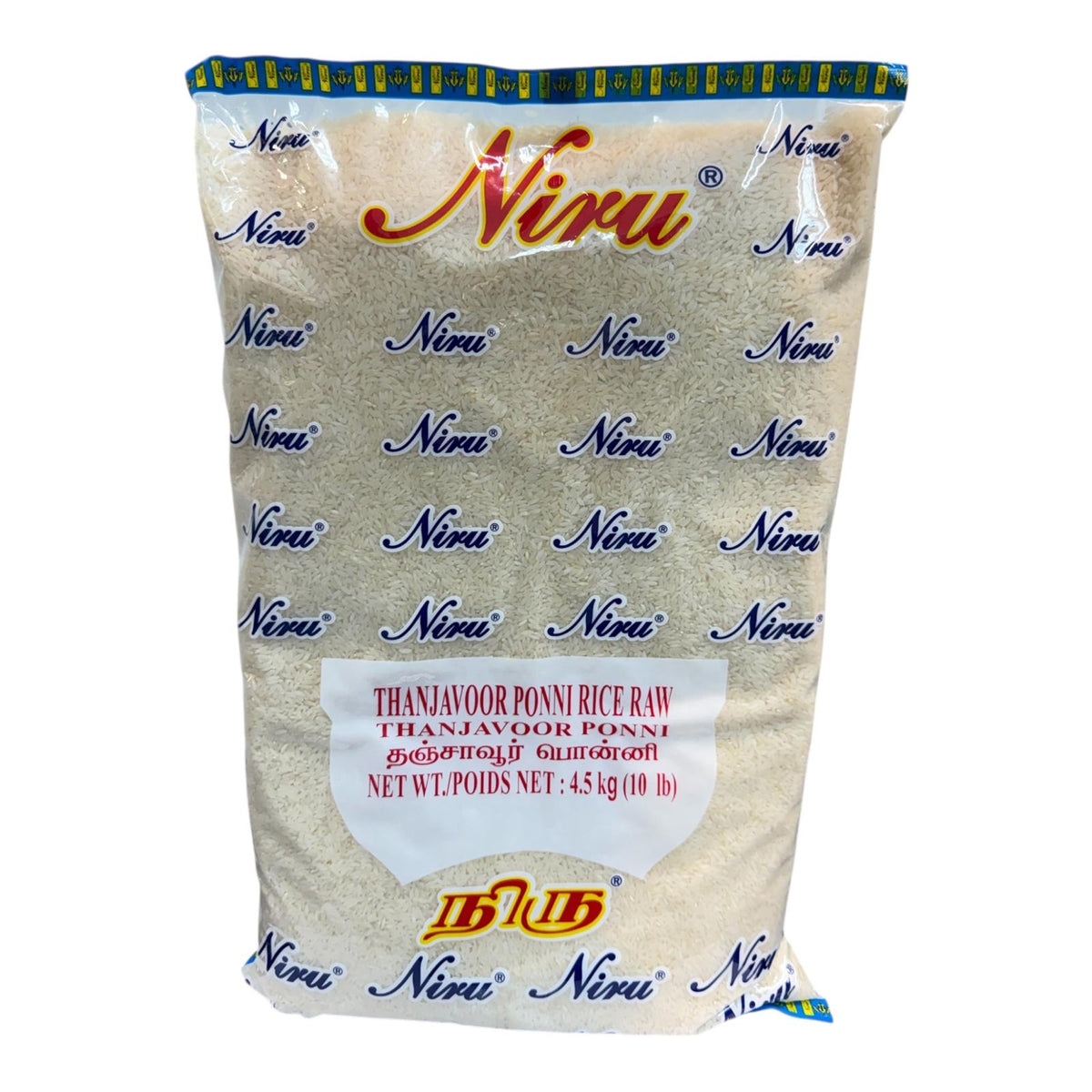 Niru Thanjavoor Ponni Rice Raw 4.5kg