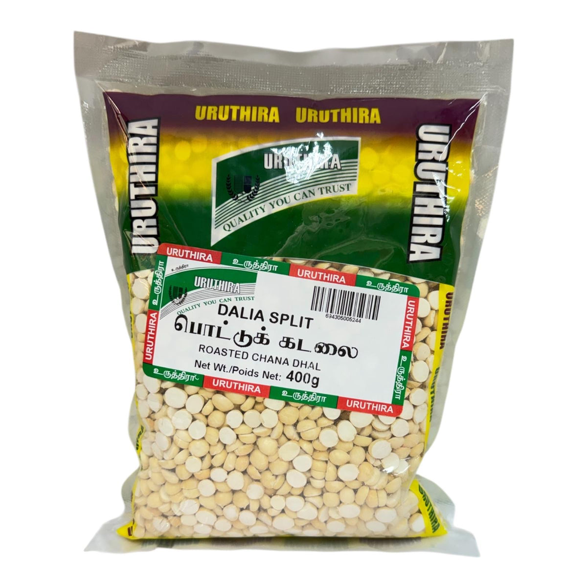 Uruthira Dalia Split 400g