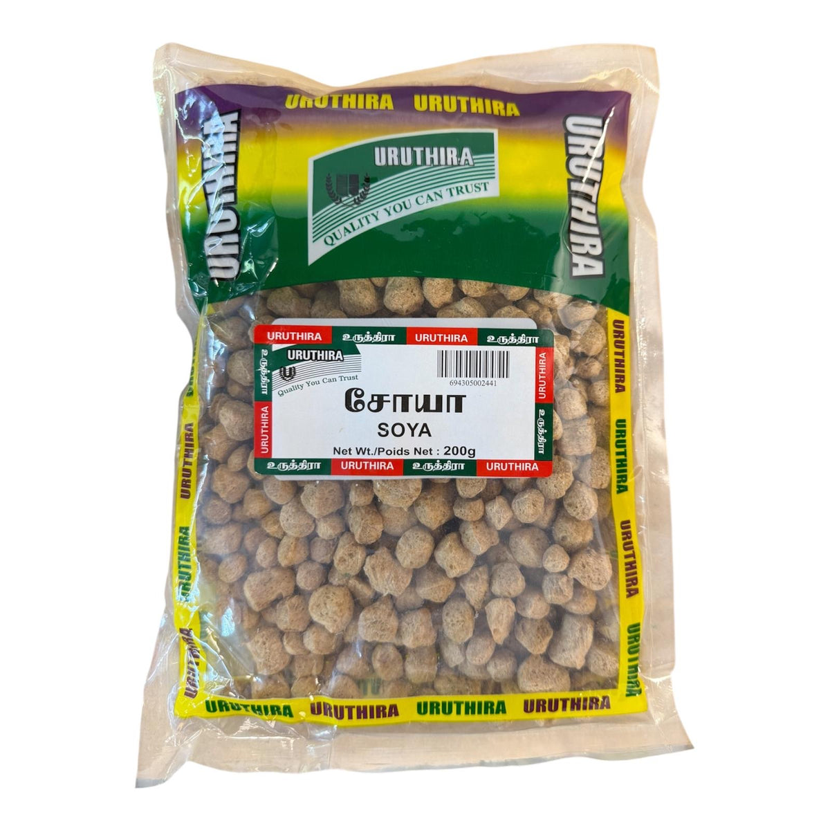 Uruthira Soya 200g