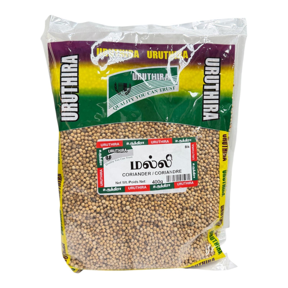 Uruthira Coriander 400g