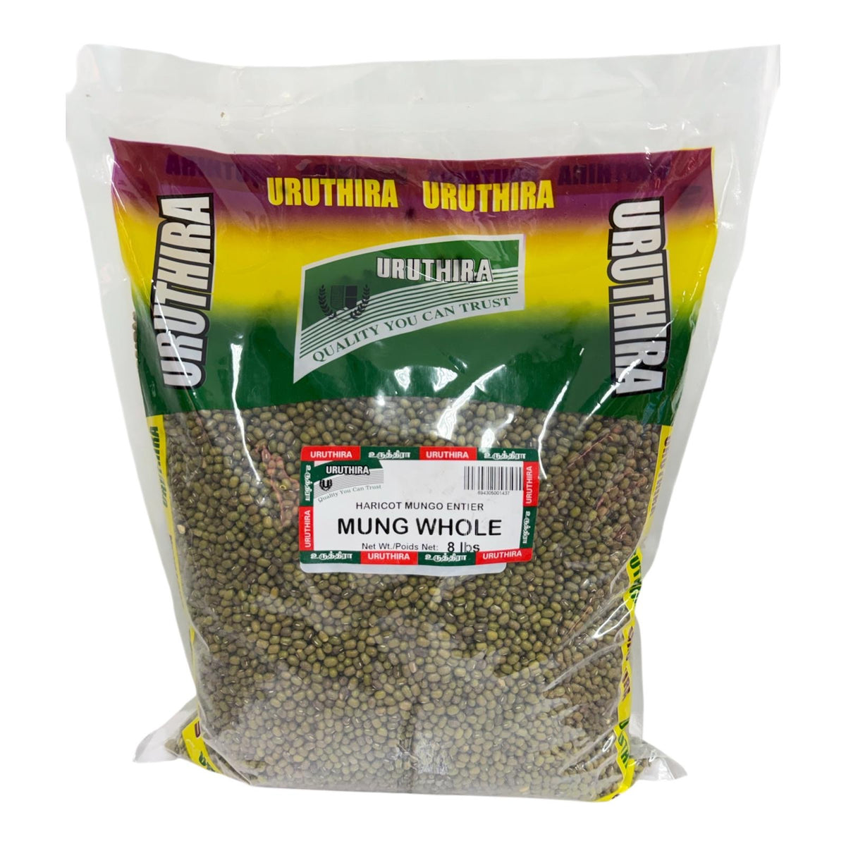 Uruthira Mung Whole 8Lb