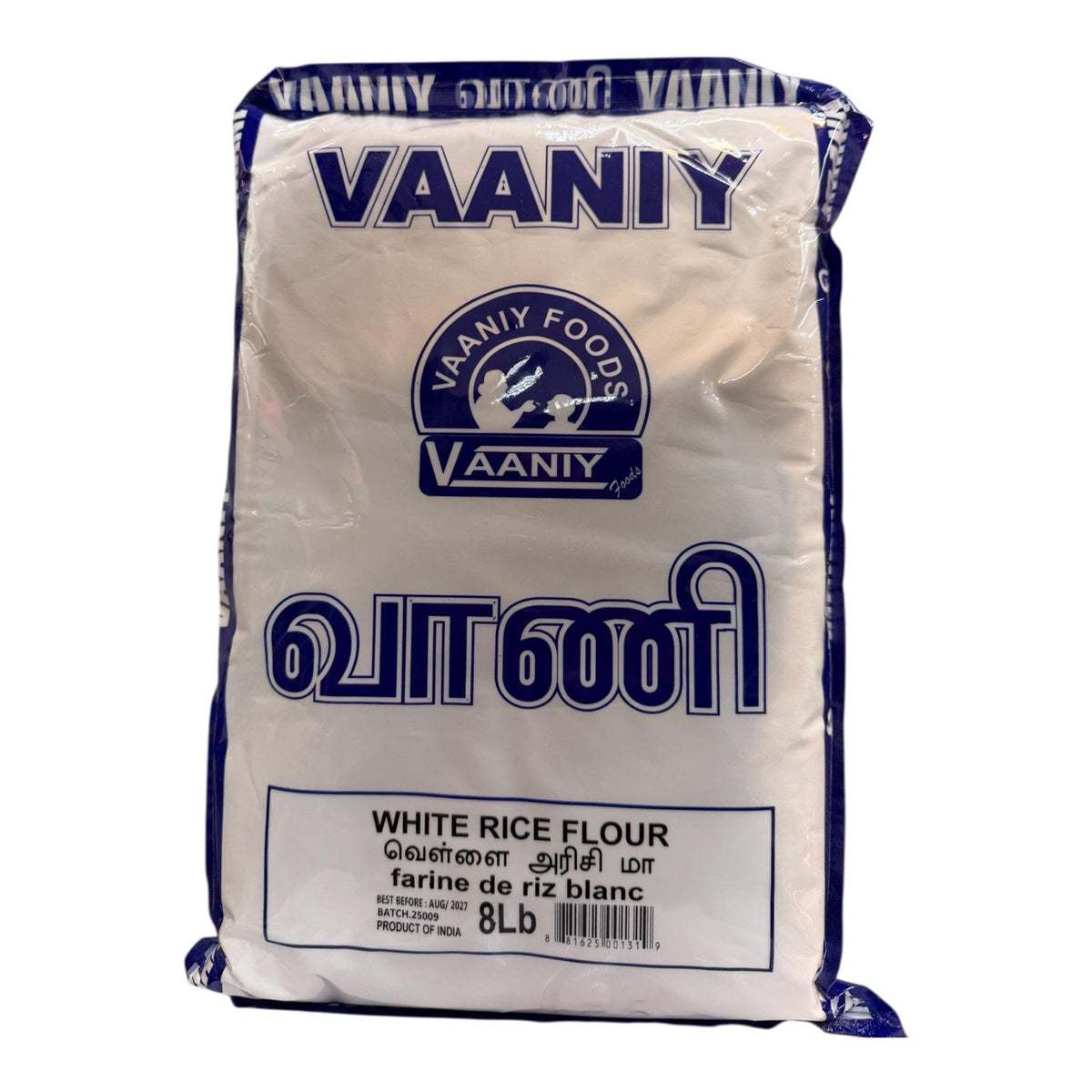 Vaaniy White Rice Flour 8lb