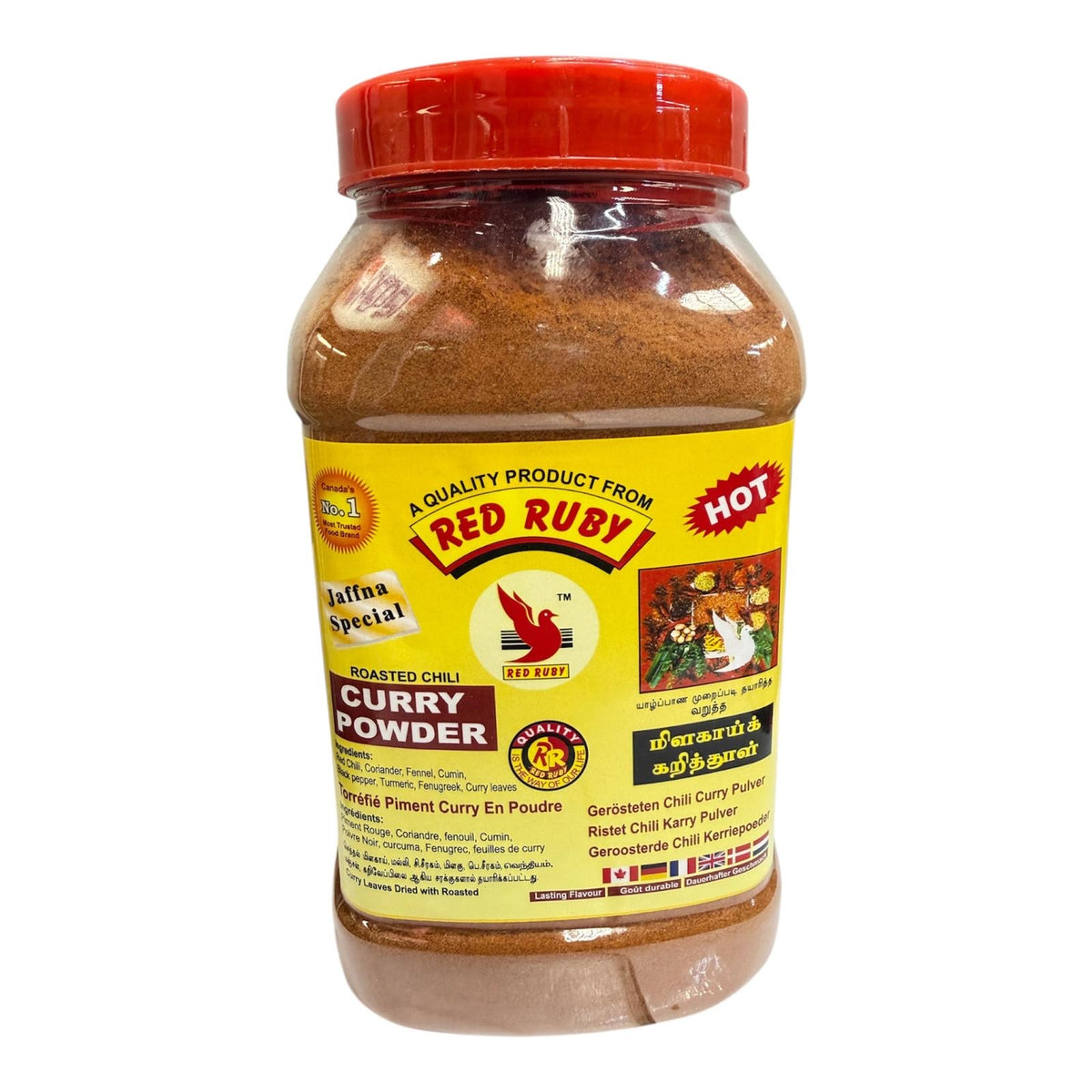 Red Ruby Jaffna Curry Powder (Hot) 800g
