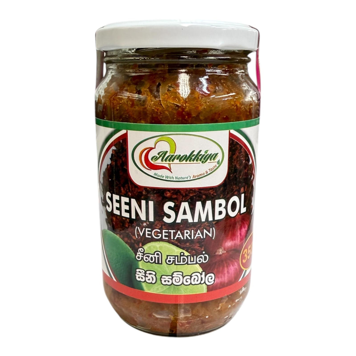 Aarokkiya Seeni Sambol (Veg) 350g
