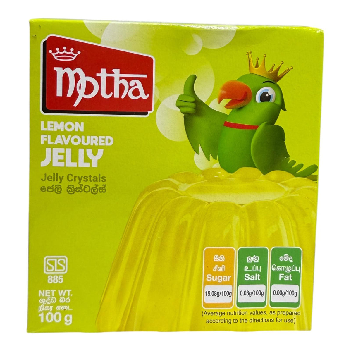 Motha Lemon Jelly Flavoured 100g
