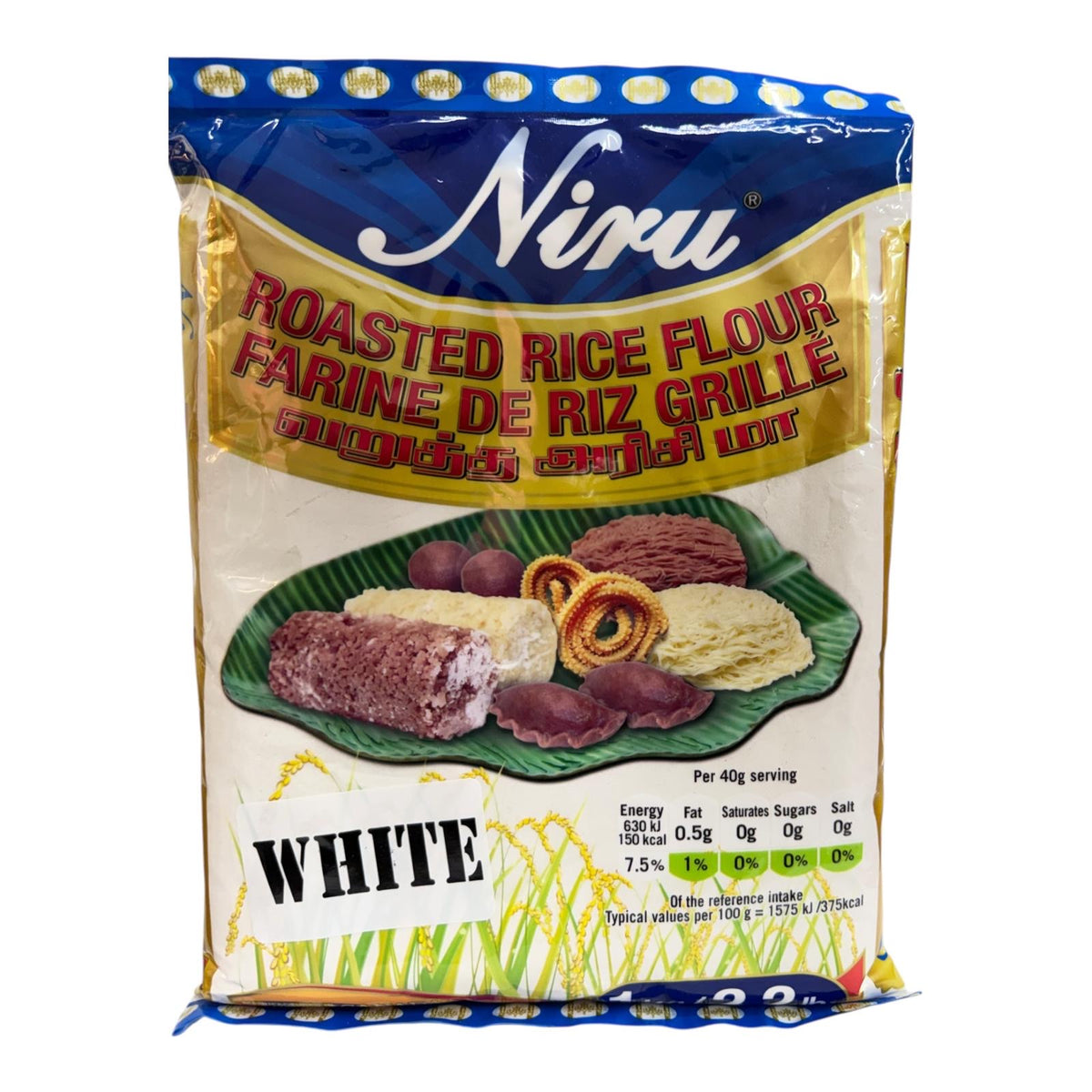 Niru Roasted Rice Flour 1kg