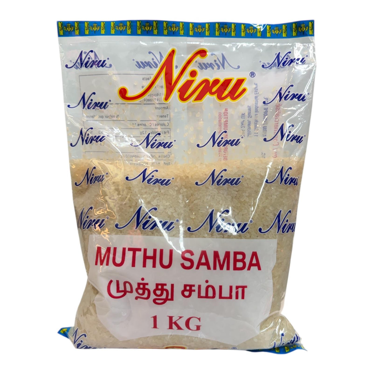 Niru Muthu Samba 1kg