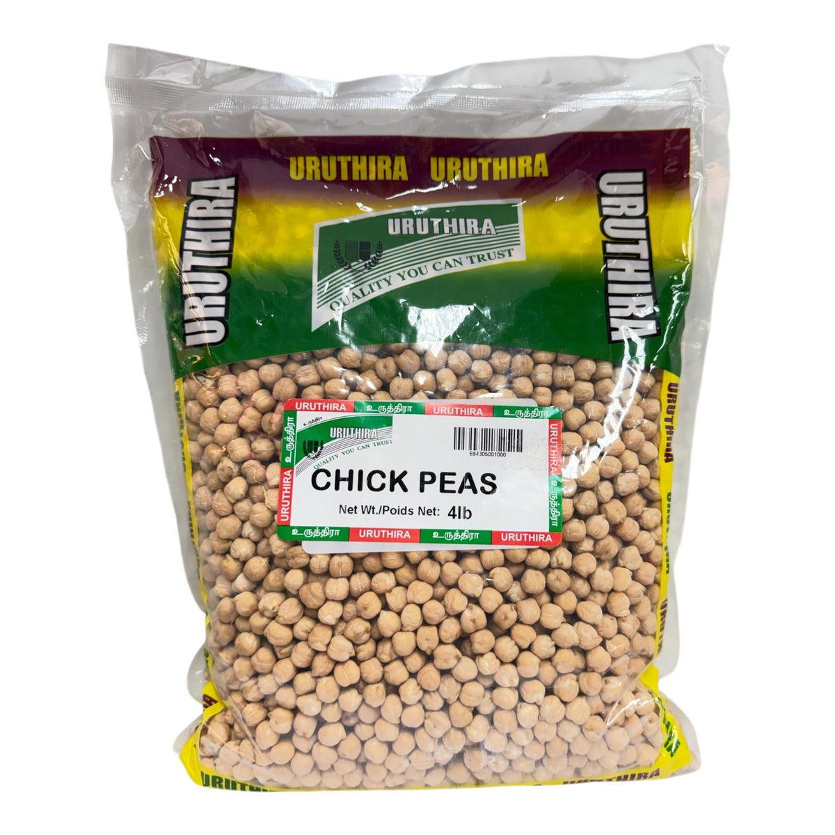 Uruthira Chick Peas 4Lb
