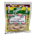 Uruthira Dry Ginger 100g