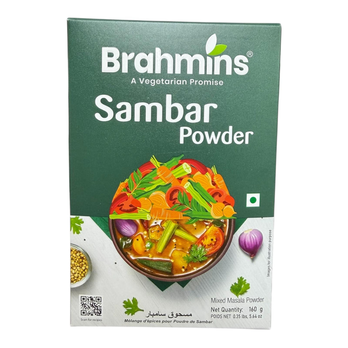 Brahmins Sambar Powder 160g