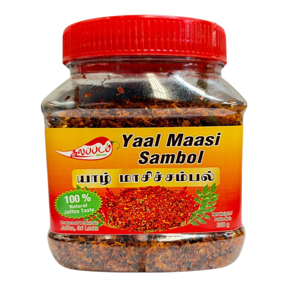Kalapadam Yaal Maasi Sambol 250g