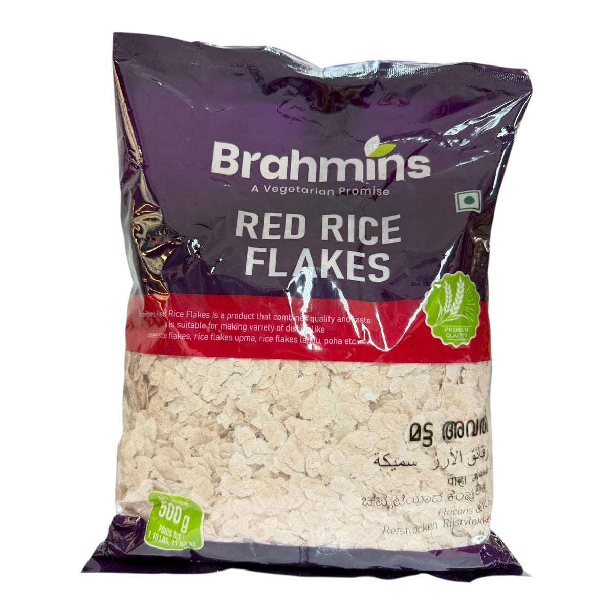 Brahmins Red Rice Flakes 500g