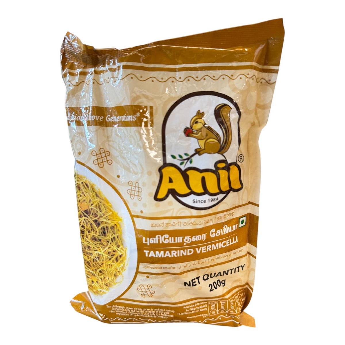 Anil Tamarind Vermicelli 200g