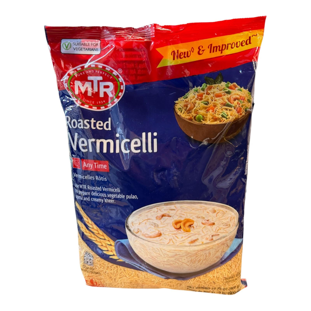 MTR Roasted Vermicelli 900g
