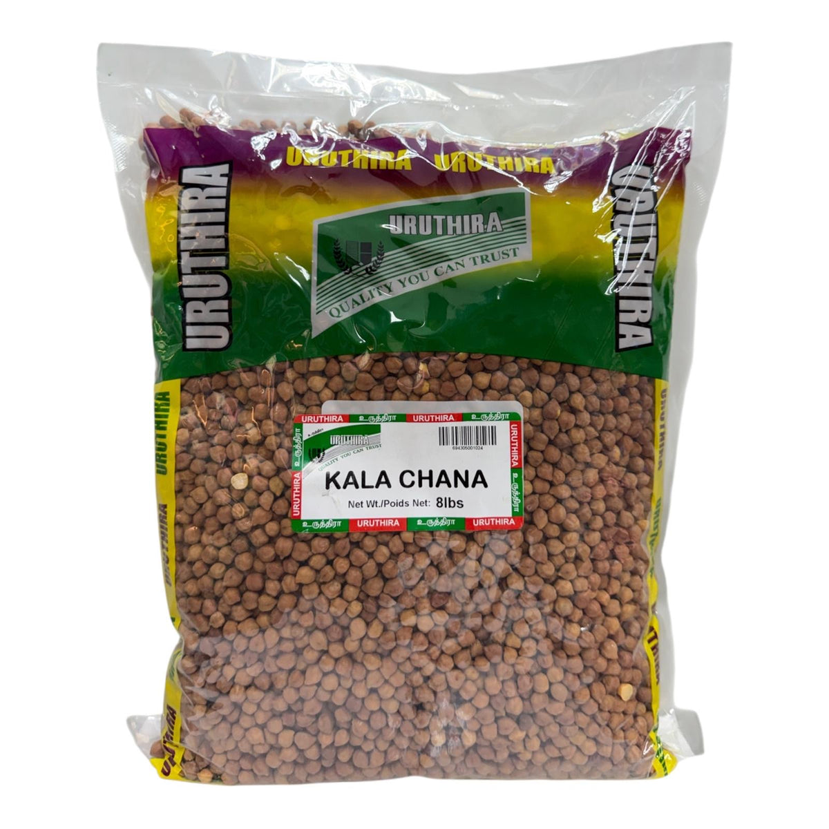 Uruthira Kala Chana 8Lb