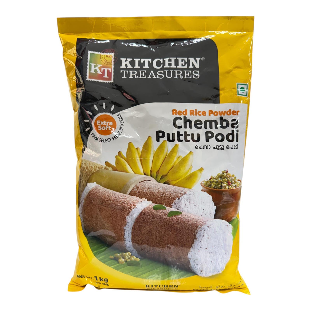 Kitchen Treasures Red Rice Powder Chemba Puttu Podi 1Kg