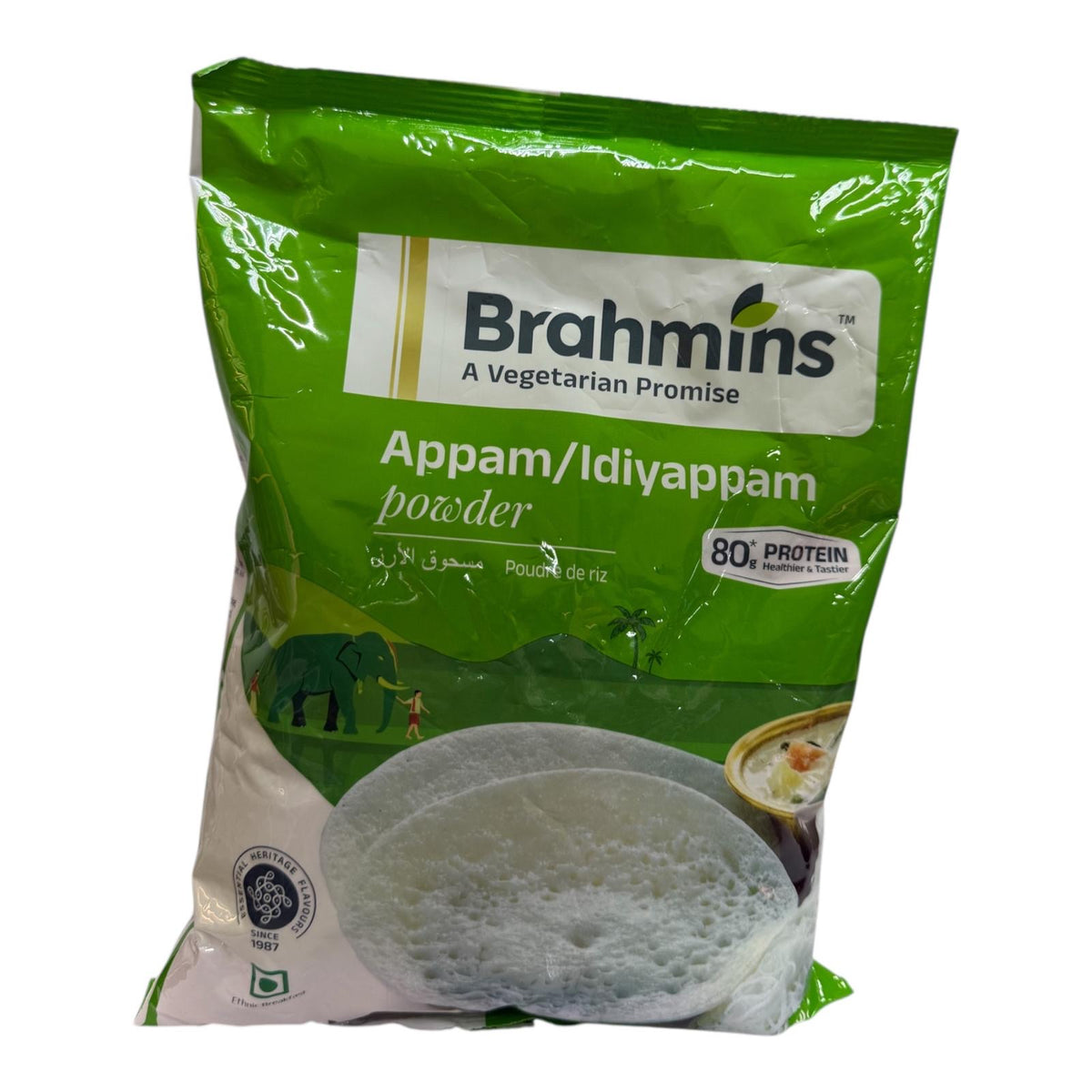 Brahmins Appam/idiyappam Powder