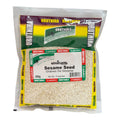 Uruthira Sesame Seeds 200g