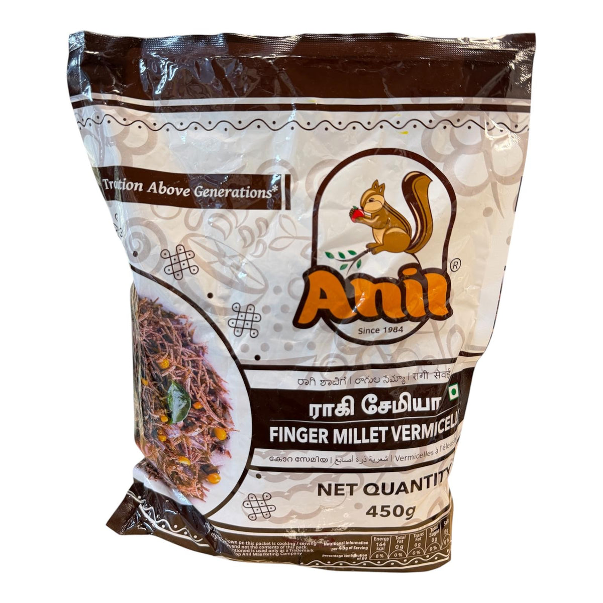 Anil Finger Millet Vermicelli 450g