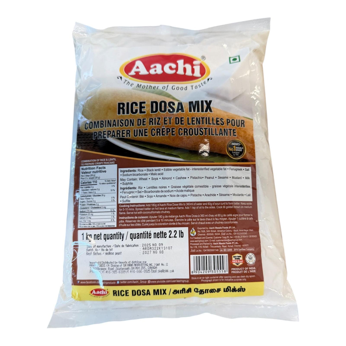 Aachi Rice Dosa Mix 2.2lb