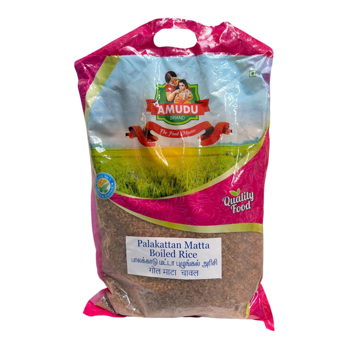 Amudu Palakattan Matta Boiled Rice 8Lb