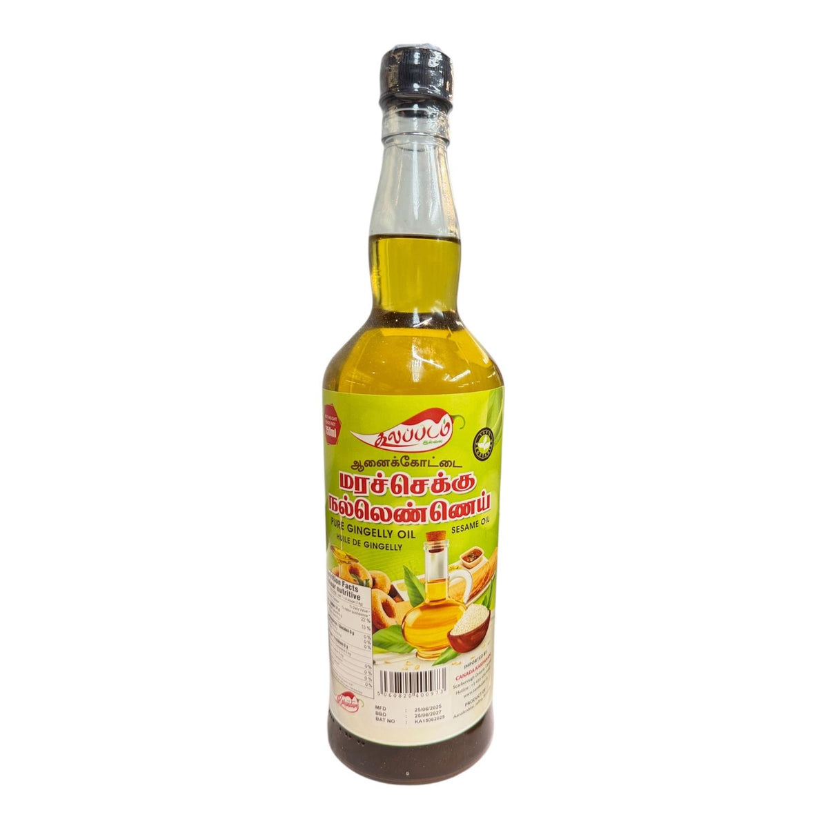Kalapadam Gingelly Oil 750ml