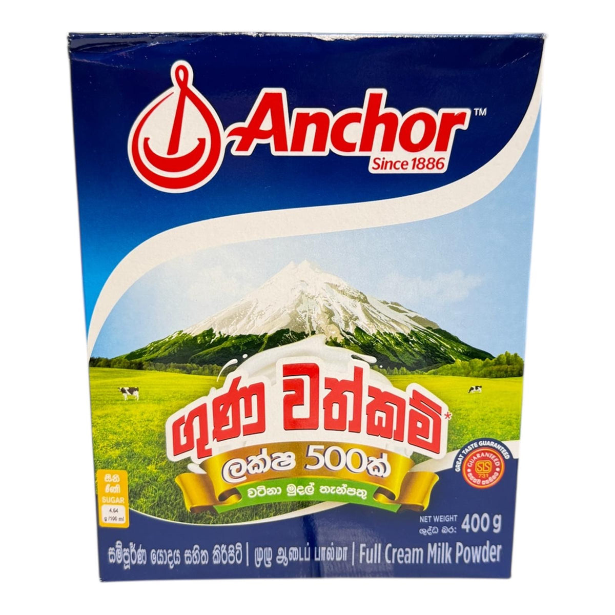 Anchor Milk Powder 400g