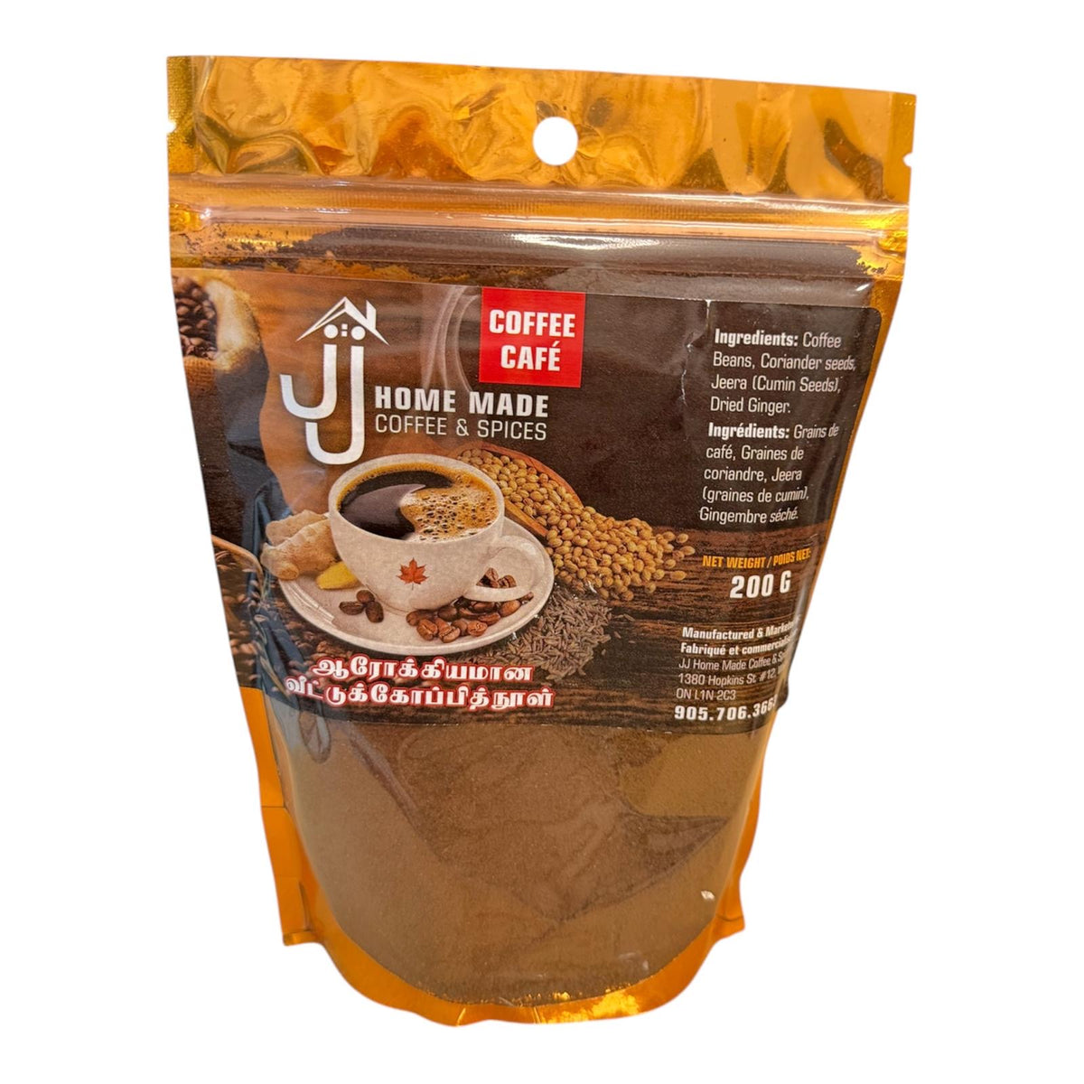 jj Home Made Coffee & Spices 200g