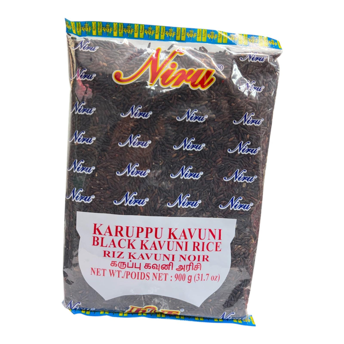 Niru Karuppu Kavuni Black Kavuni Rice 900g
