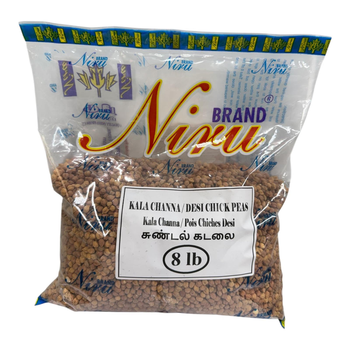 Niru Kala Channa/Desi Chick Peas 8Lb