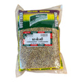 Uruthira Coriander seeds 400g
