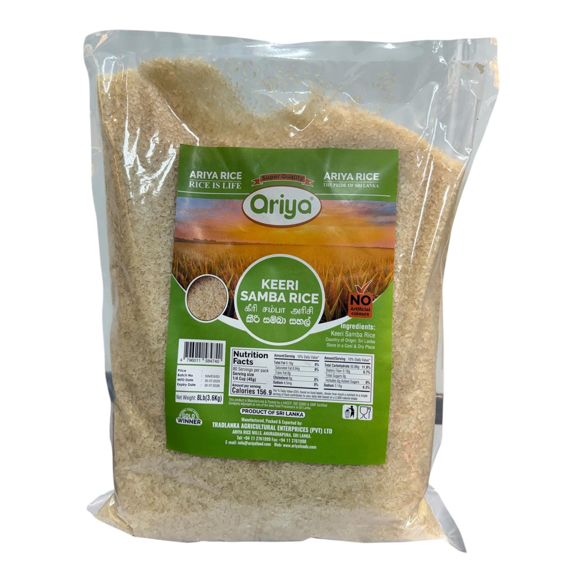 Ariya Keeri Samba Rice 8Lb